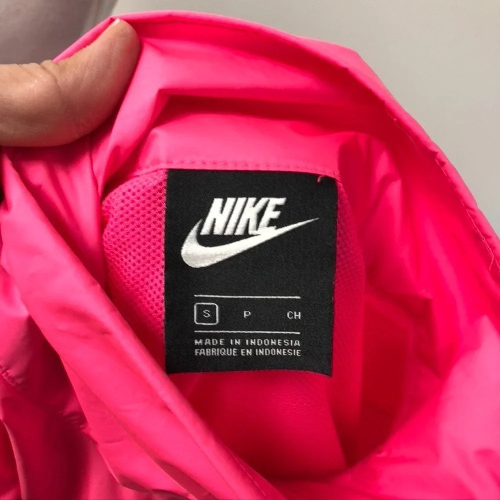 Nike step up